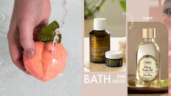 冬天必備「泡澡球、入浴劑」推薦！bamford、SABON味道太療癒，LUSH享受低成本居家SPA