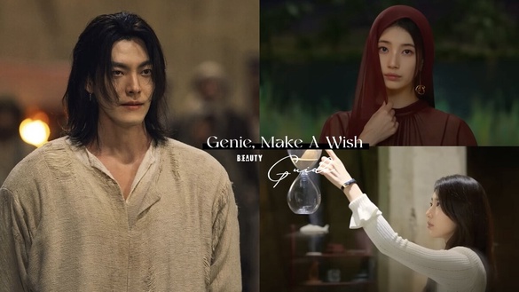 Netflix《許願吧，精靈》劇情看點&amp;角色介紹：金宇彬&amp;秀智瘋批主僕戀，金銀淑新作+1！