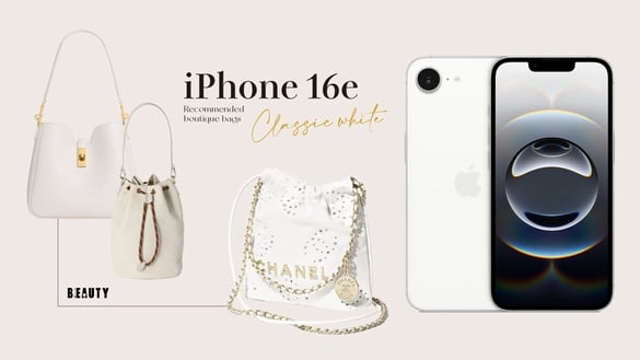 跟上iPhone 16e風潮！香奈兒、Miu Miu、CELINE等也推優雅「白色精品包」！