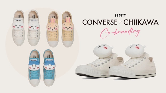 「吉伊卡哇×CONVERSE」聯名登場！吉伊卡哇、小八貓、兔兔、小桃八款，2/26準時開搶