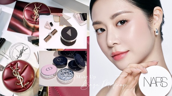 2025春季專櫃底妝特搜！DIOR、PRADA新品氣墊太美，蘭蔻、ARMANI粉底邊上妝邊保養