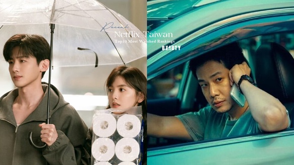 近期Netflix台灣「觀看排行榜」TOP10！《外傷重症中心》第三，《難哄》第二，冠軍是它