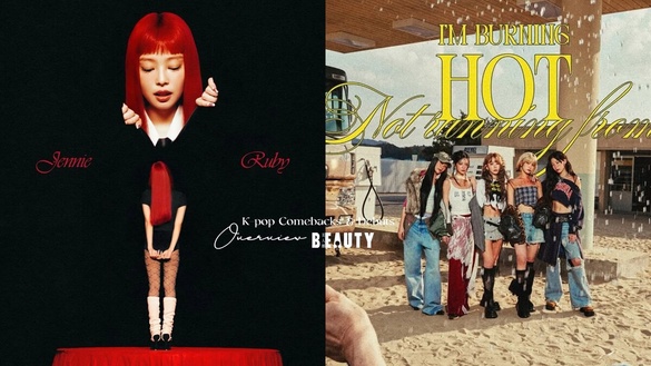 2025三月回歸K-Pop藝人盤點：Jennie正規專輯《RUBY》重磅來襲、NJZ 改名發行出道曲！