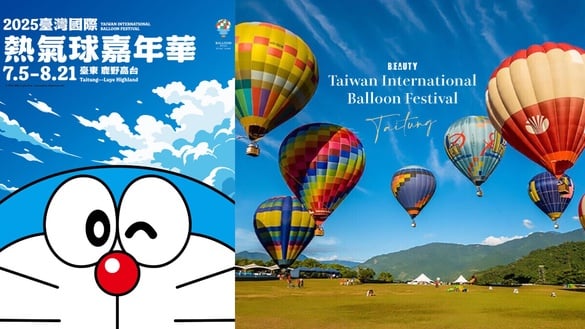 2025台東熱氣球嘉年華！15週年限定全新IP「哆啦A夢」現身，時間表、購票攻略快收！