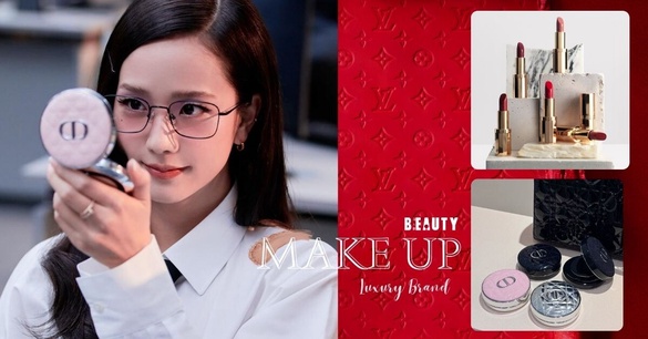 LV宣布秋季推出首個彩妝系列！2025精品美妝推薦：LV、CELINE、PRADA必買彩妝清單
