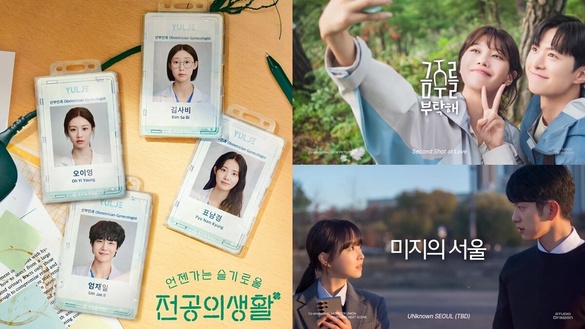 tvN 2025下半年8部強檔韓劇推薦：李鐘碩睽違三年新作，這部再現《背著善宰跑》風潮？