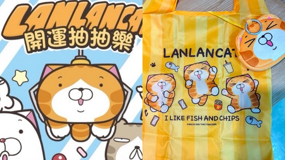 白爛貓粉絲衝全家！全家「白爛貓抽抽樂一番賞」白爛貓公仔、購物袋、行李箱通通要收