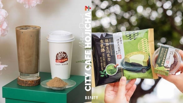 7-11新推出「鹿兒島濃焙茶拿鐵」，福岡八女濃抹茶拿鐵加量50%抹茶粉，再推2款抹茶甜點