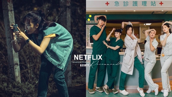 錯過可惜7部「好看的Netflix台劇」！《死了一個娛樂女記者之後》值得追，第六部又翻紅