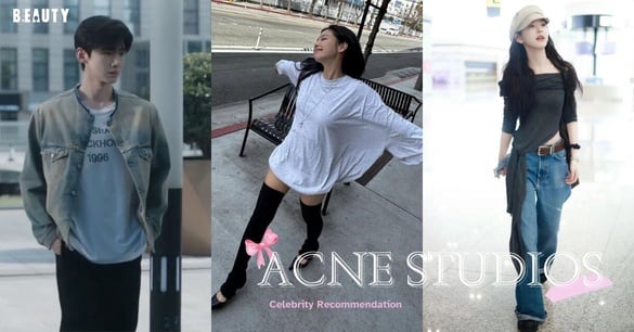 Acne Studios 明星同款特搜！白敬亭愛用單品推薦，Rosé和章若楠都愛刷色牛仔褲！