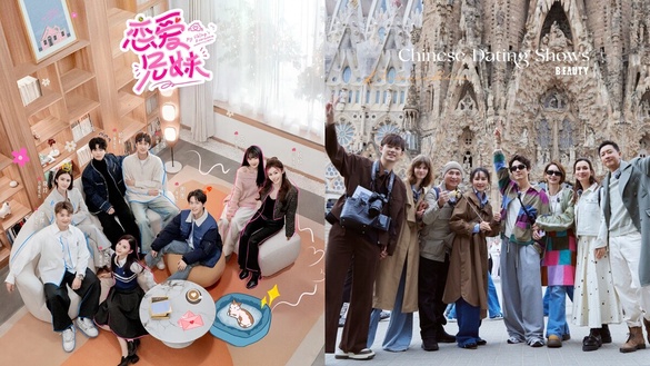 中國版《戀愛兄妹》開播！2025 五部大陸戀綜推薦：《妻子的浪漫旅行2025》也回來啦！