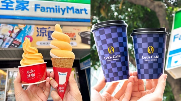 霜淇淋買一送一！全家「木瓜牛奶霜淇淋」回歸芭樂、巧克力霜淇淋都吃！咖啡也買一送一