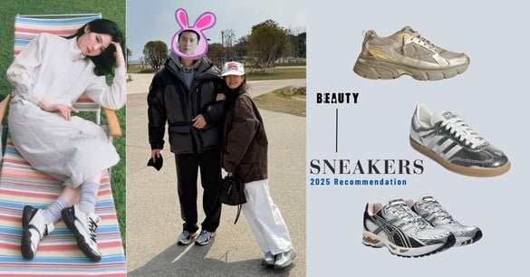 2025 必收「銀色球鞋」10 款推薦！FILA、NB、Nike等，孫藝珍和玄彬放閃同款鞋也上榜！