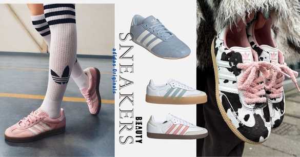 2025春季adidas Originals夢幻新色球鞋TOP 8！Jennie 同款、豹紋 Samba、芭蕾舞鞋搶翻