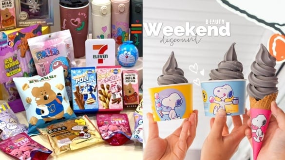 買一送一！7-11「清明連假優惠」，霜淇淋買1送1、精品拿鐵買2送1、零食糖果兩件8折