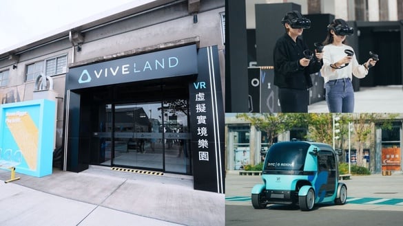 2025高雄駁二怎麼玩？全新VR樂園必玩，水幕秀/自駕車遊港，情侶約會&amp;全家出遊景點推薦