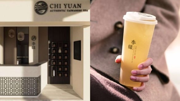 2026季緣菜單推薦！季緣茶飲在紅什麼？網推季緣必喝水蜜桃青烏龍、富士蘋果青烏龍