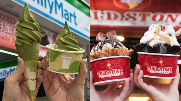 買一送一！全家霜淇淋買一送一連3天，COLD STONE推大人系提拉米蘇冰淇淋，7-11也優惠