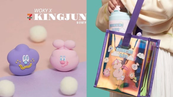 7-11「KINGJUN周邊」 重磅登場！蠢兔&amp;病毒花渾圓杯組、透明果凍提袋、吸管塞可愛必收
