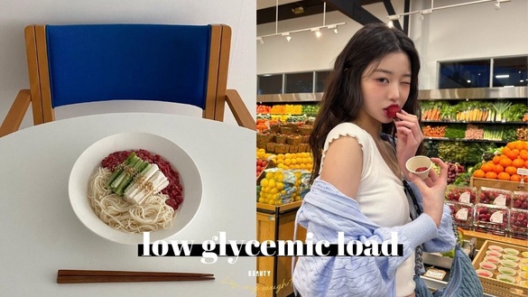 「低GI飲食」怎麼吃？低GI食物推薦+飲食技巧，瘦身減醣不怕餓！