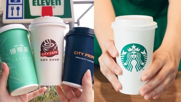 比買一送一強！咖啡優惠：7-11、全家咖啡優惠免費喝，還有星巴克買一送一！