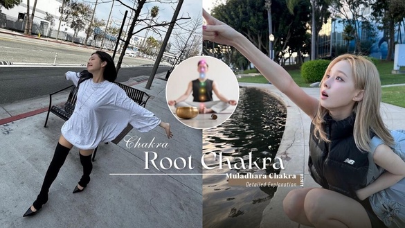 第一脈輪「海底輪」詳解：是讓你腳踏實地的能量中心，若失衡會易怒、焦慮、沒安全感！