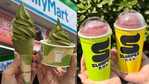 買一送一！全家霜淇淋優惠買一送一限時3天，7-11霜淇淋、思樂冰半價開吃