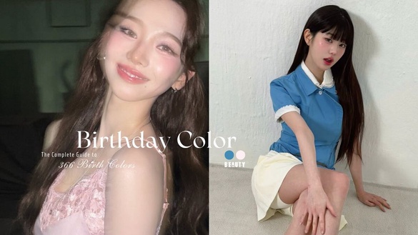 找出你的生日專屬色！日網超紅366日「誕生色」大全：3月多為粉紫色，是充滿愛的人！