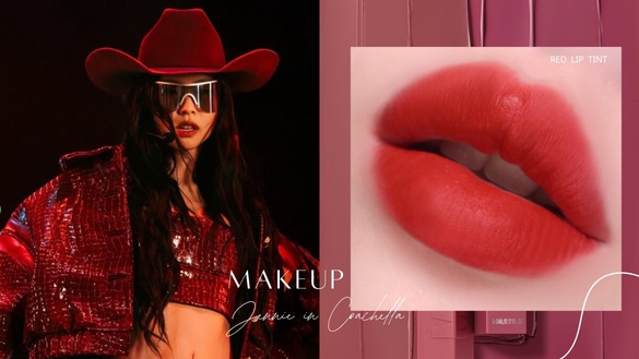 Jennie的Coachella柔霧紅唇太迷人！今年春夏「柔霧唇」回歸！絕美2025柔霧唇彩趨勢