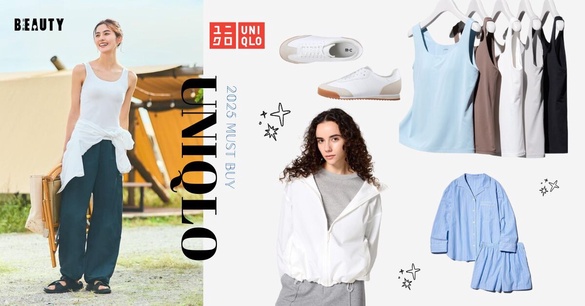 2025換季UNIQLO官網必買清單：涼感 BRATOP 推爆，機車族最愛防曬外套 390 元就能收！
