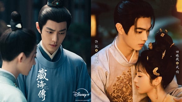 13部「Netflix沒播但錯過可惜」陸劇！Disney+必追肖戰《藏海傳》，《子夜歸》全網期待