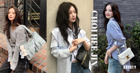 崔熙真同款精品包推薦！解密《比天堂還美麗》人間貓咪的私服愛包，最愛這品牌！