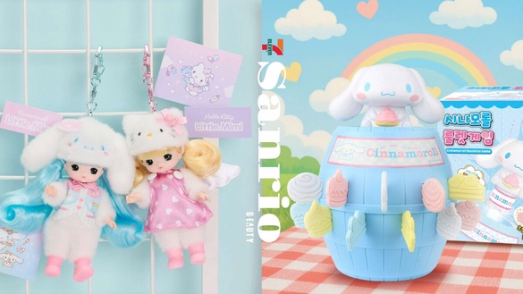 7-11「三麗鷗迷你小MIMI吊飾」可愛登場！5款人氣角色超欠收藏，再推酷洛米&amp;大耳狗桌遊
