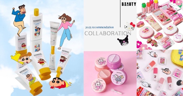 2025卡通聯名平價彩妝保養推薦！黑皮Hello Kitty氣墊粉餅必搶，史努比等百元價入手！