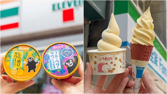 買一送一！全家霜淇淋買一送一優惠連3天開跑，7-11冰品6折開吃