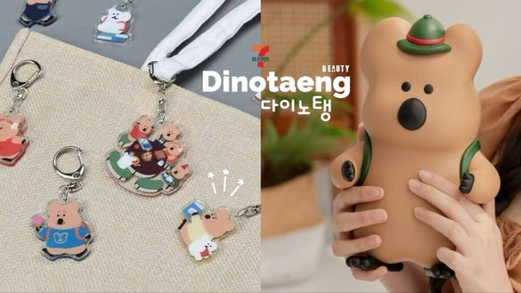 7-11「DINOTAENG」集點！QUOKKA存錢筒、絨毛提袋太萌，還有短尾矮袋鼠鑰匙圈盲袋必抽
