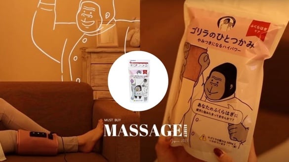 「猩猩之握」哪裡買？日本爆紅按摩器台灣也買得到，評價、功效一次看！