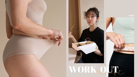 內臟脂肪標準是多少？「內臟脂肪」男女標準值、檢測方式＋降脂飲食運動