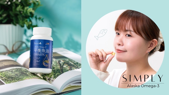 吃對OMEGA才有感！新普利「有橄平衡魚油」Omega-3+9黃金比例健康首選