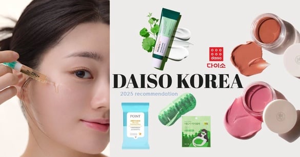 韓國大創必買！彩妝保養熱銷排行榜TOP10：雞蛋膠囊面膜韓女推爆，第一名一上架就賣光