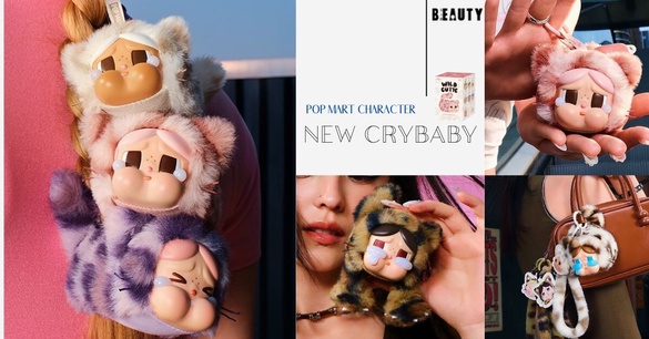 Crybaby 哭娃全新豹豹貓貓系列登場，5/16開搶，隱藏款太可愛！背後誕生故事更暖心！