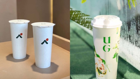 買一送一！手搖優惠：UG必喝買一送一、青山手搖、珍煮丹免費喝，50嵐、CoCo也優惠