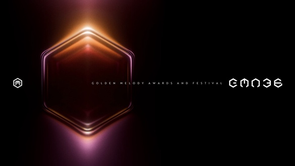 【金曲36】2025金曲獎入圍名單！方大同入圍6大獎，Energy〈星期五晚上〉爭年度歌曲！