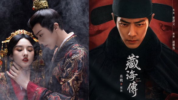 網評2025最想看的權謀古裝劇TOP9！劉宇寧《折腰》第三，肖戰《藏海傳》第二，冠軍是它