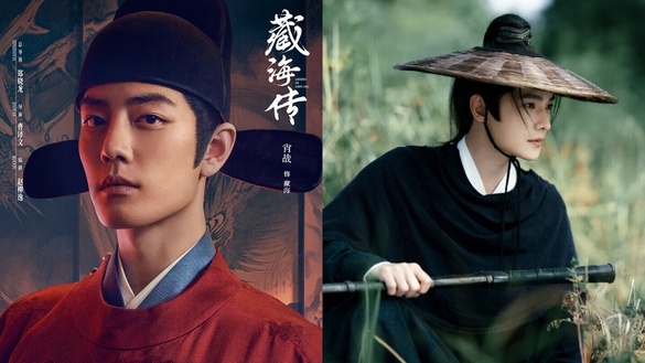 2025陸劇必追大男主古裝劇TOP10!肖戰《藏海傳》楊洋《雨霖鈴》必看，這部有望成黑馬劇