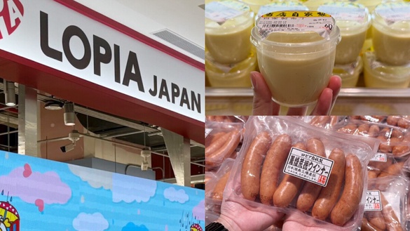 【2026 LOPIA南港店全攻略】15大必買推薦！爆漿起司蛋糕、A5和牛、獨家熟食一次看！