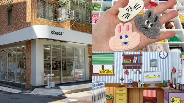 韓國必逛object台灣首店插旗中山區5/27開幕！客製吊飾、玩偶要收，店址、客製方式一覽
