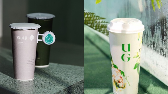 買一送一！手搖優惠、新品：UG必喝買一送一、龜記送可愛燈箱，50嵐也優惠！