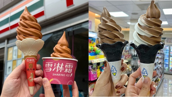 買一送一！CREMIA抹茶、焙茶霜淇淋、7-11泰奶霜淇淋回歸，全家比利時巧克力霜淇淋回歸