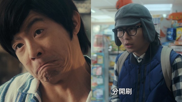 Netflix台劇《忘了我記得》15個驚喜客串！嚴藝文、姚淳耀都來了，最後一位超意外！